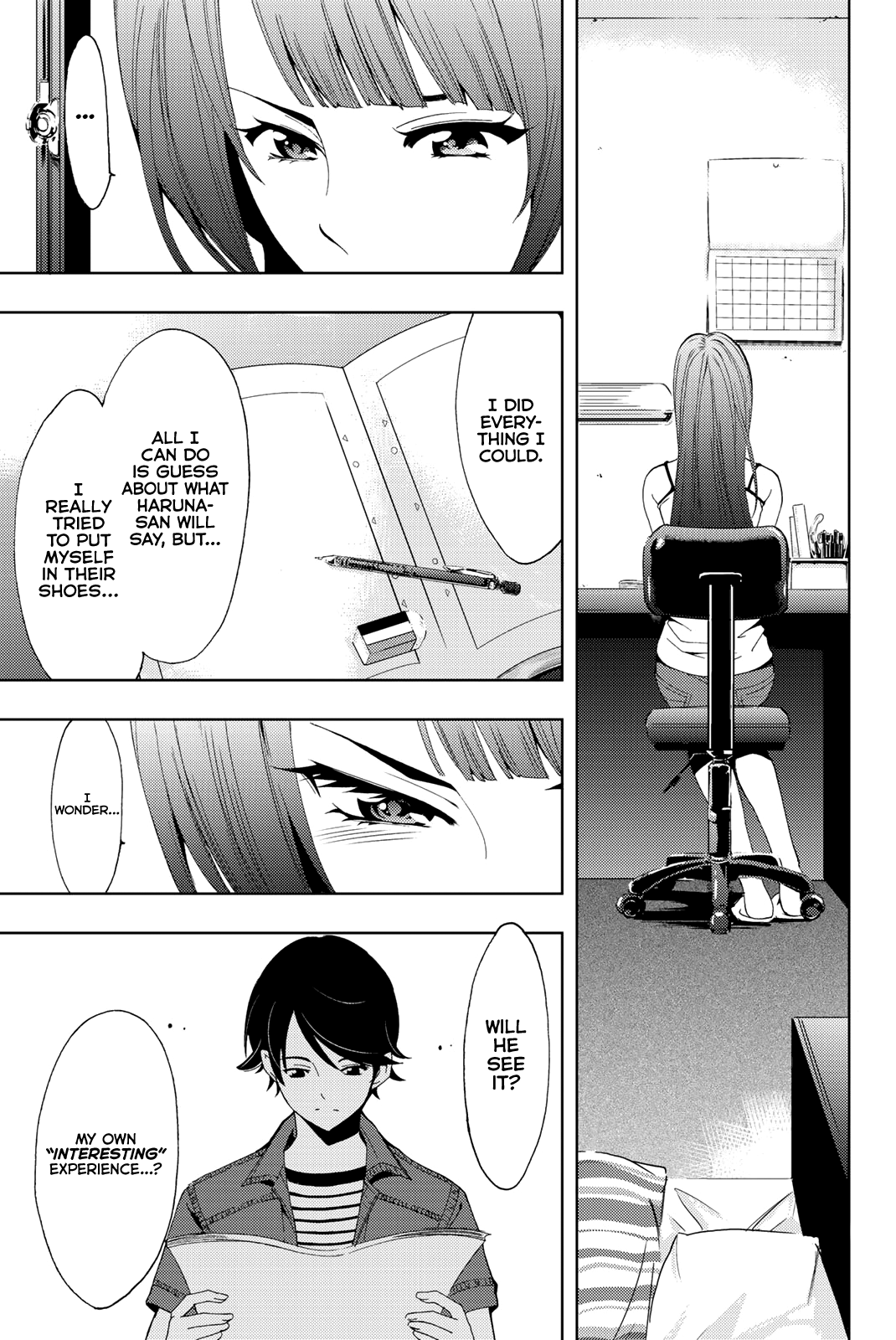 Hitman (Kouji Seo) Chapter 53 5